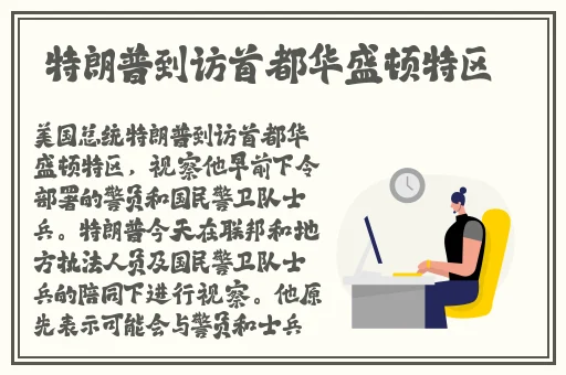 男Ji大巴进入女人的直播