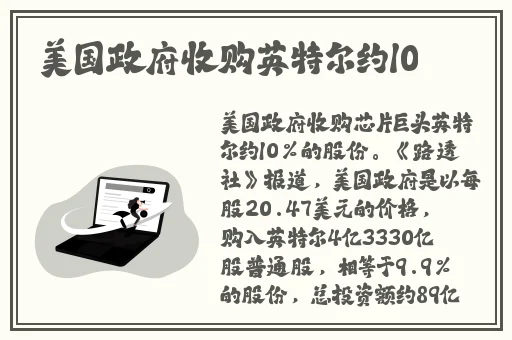旅行者缩小进纳西妲的nk樱花动漫