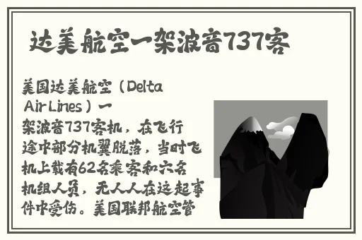 久久93精品国产91久久综合