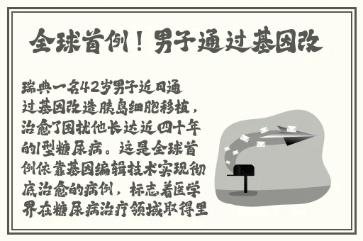 天堂bt种子资源 在线