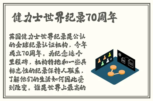 一面膜上边一面膜下边日本的软件