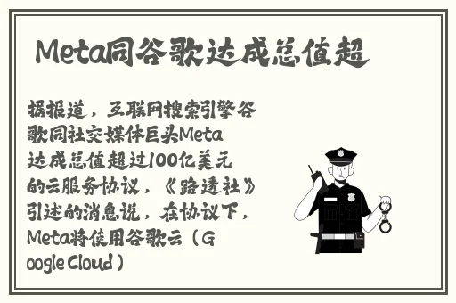 亚欧无人区免费线路A