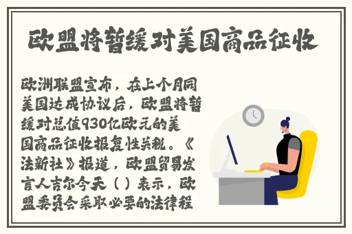 舌头伸进去 的我好爽无码