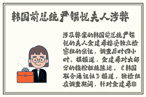 富二代APP官方网站进入