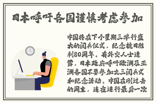 **一区二区黑料吃瓜