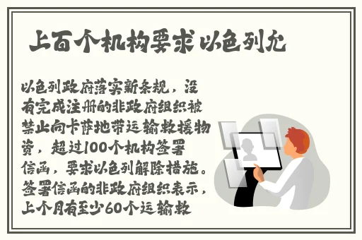 欧美视频在线观看免费