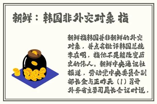 6一放学後请灬啪一1`mP4