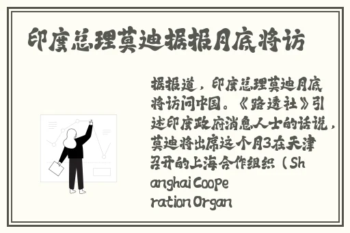 中国三级黄色大小姐**