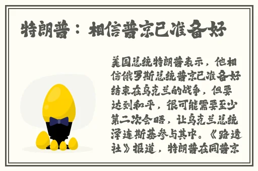 小寡妇好紧进去了好大看视频一