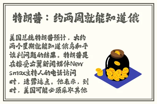 啦啦啦中国日本韩国免费高清