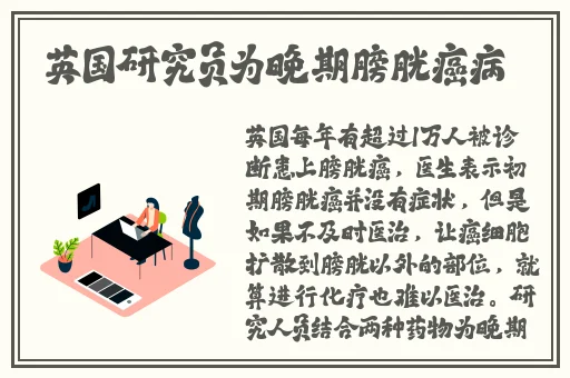 双人摇床剧烈运动不盖被子