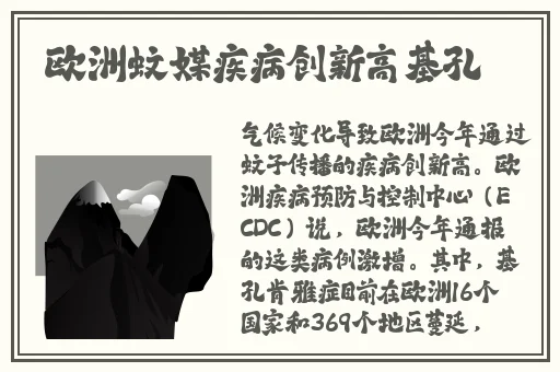 露娜用孙悟空的金箍棒玩自己