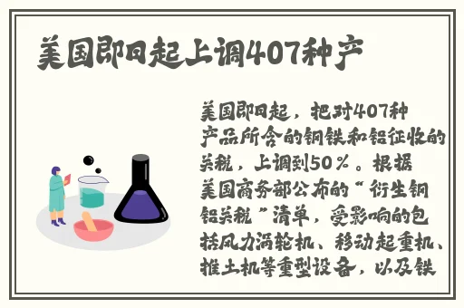 男生的坤坤放入女生的坤坤