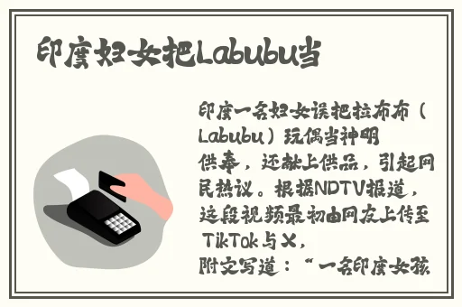 潘甜甜七夕节在线观看高清