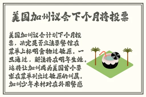 国产伦精品免编号公布